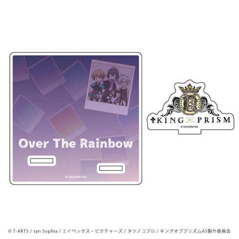 『KING OF PRISM ALL STARS -プリズムショー☆ベストテン-』アクリルコースタースタンド 02/Over The Rainbow(グラフアート)